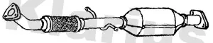 катализатор KLARIUS             