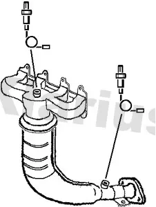 катализатор KLARIUS             