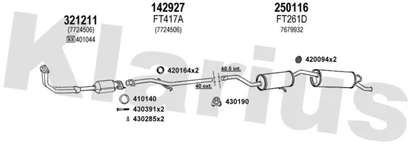 Изпускателна система KLARIUS             