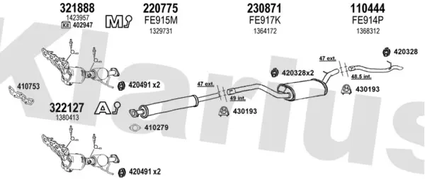 Изпускателна система KLARIUS             