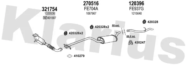 Изпускателна система KLARIUS             