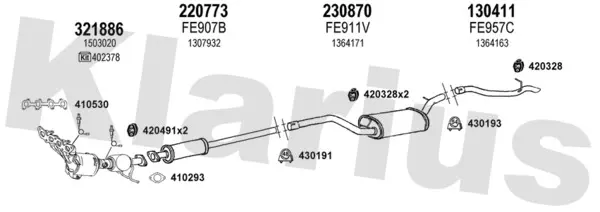 Изпускателна система KLARIUS             