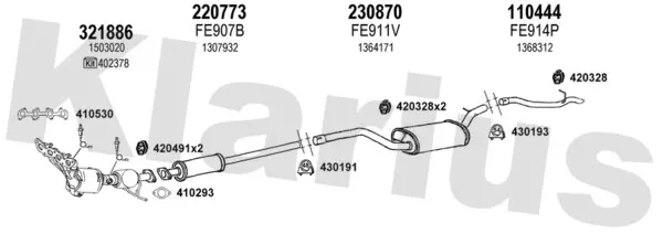 Изпускателна система KLARIUS             