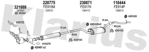 Изпускателна система KLARIUS             