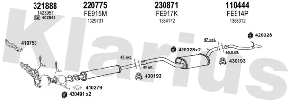 Изпускателна система KLARIUS             