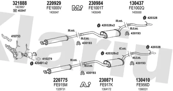 Изпускателна система KLARIUS             