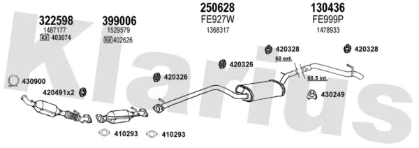 Изпускателна система KLARIUS             