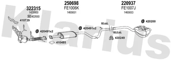 Изпускателна система KLARIUS             