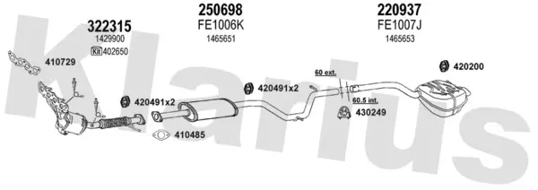 Изпускателна система KLARIUS             