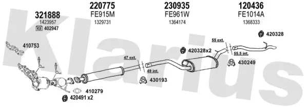 Изпускателна система KLARIUS             