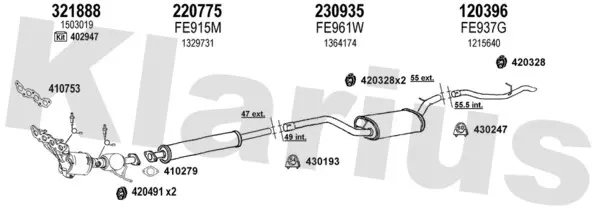 Изпускателна система KLARIUS             