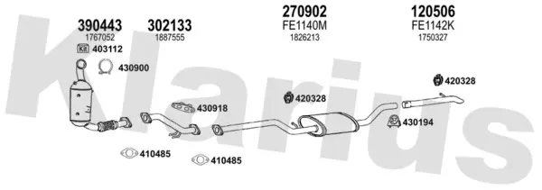 Изпускателна система KLARIUS             