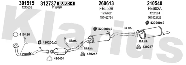 Изпускателна система KLARIUS             