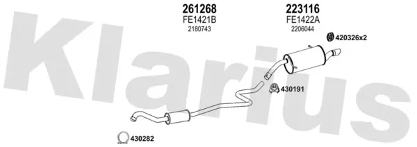 Изпускателна система KLARIUS             