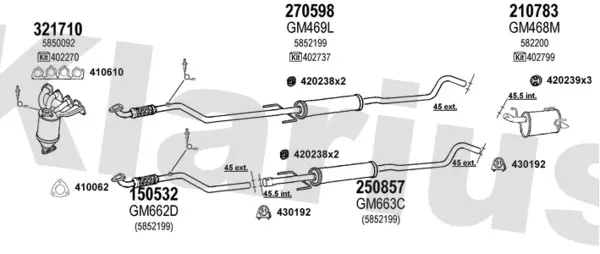 Изпускателна система KLARIUS             