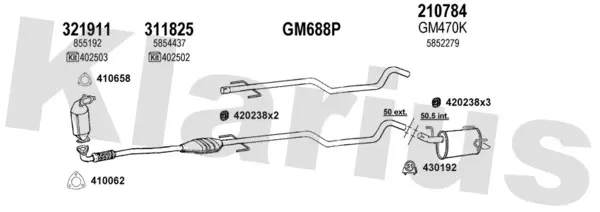 Изпускателна система KLARIUS             