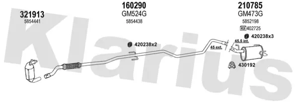 Изпускателна система KLARIUS             