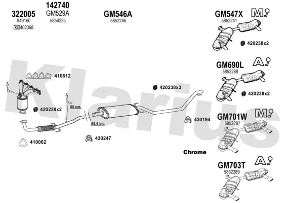 Изпускателна система KLARIUS             