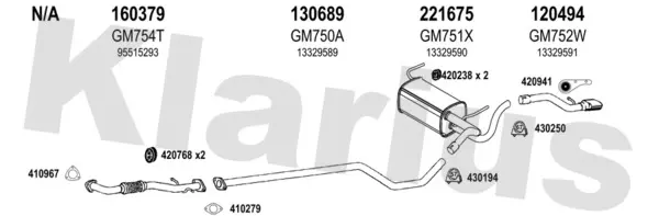 Изпускателна система KLARIUS             