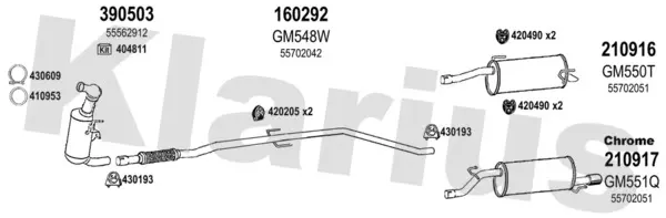 Изпускателна система KLARIUS             