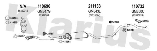 Изпускателна система KLARIUS             