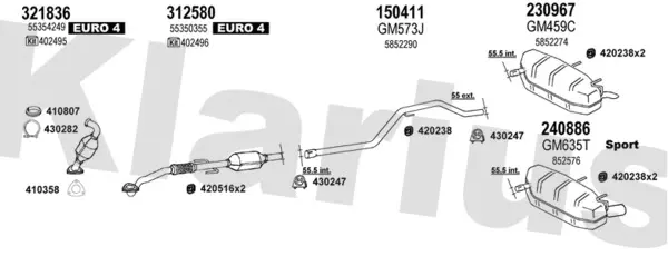 Изпускателна система KLARIUS             