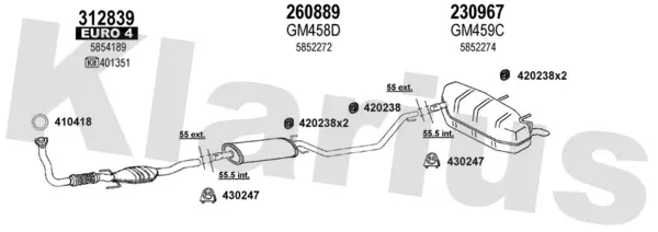 Изпускателна система KLARIUS             