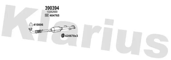 Изпускателна система KLARIUS             
