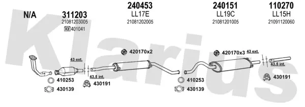 Изпускателна система KLARIUS             