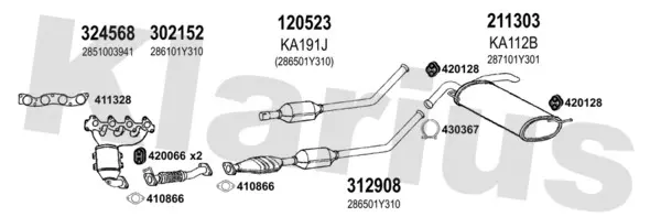 Изпускателна система KLARIUS             