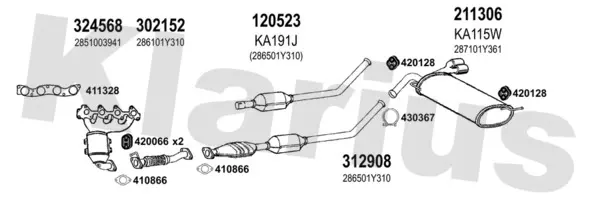 Изпускателна система KLARIUS             