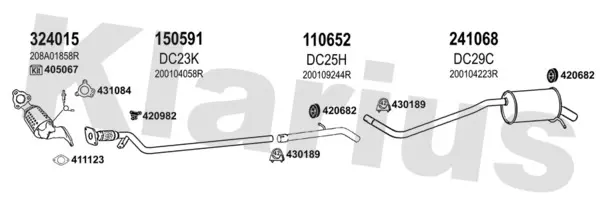 Изпускателна система KLARIUS             
