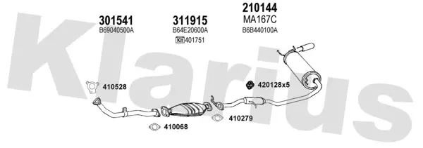 Изпускателна система KLARIUS             