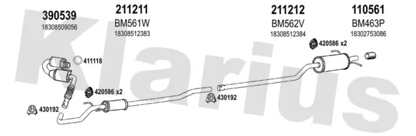 Изпускателна система KLARIUS             