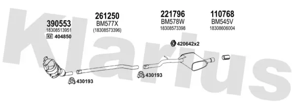 Изпускателна система KLARIUS             