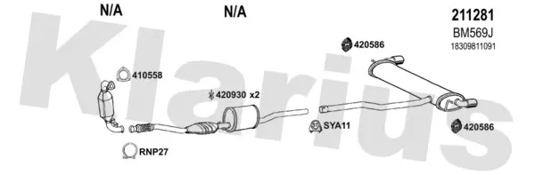 Изпускателна система KLARIUS             