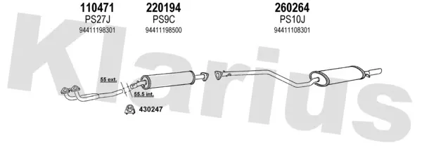 Изпускателна система KLARIUS             