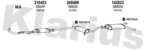 Изпускателна система KLARIUS             