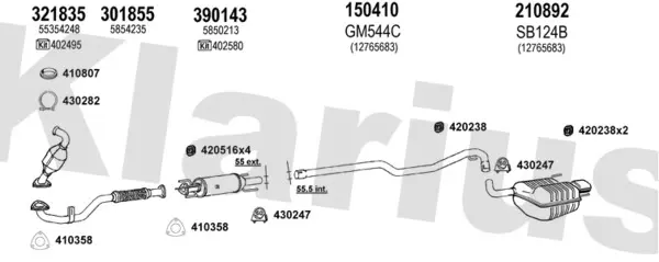 Изпускателна система KLARIUS             