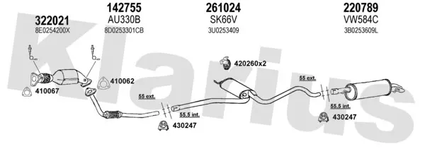 Изпускателна система KLARIUS             
