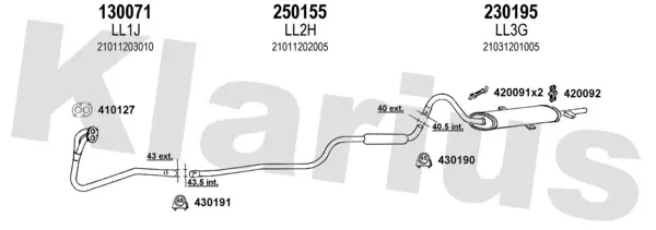 Изпускателна система KLARIUS             