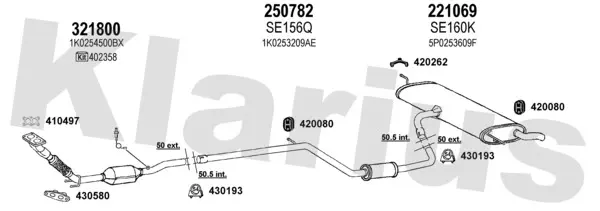 Изпускателна система KLARIUS             