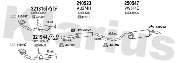 Изпускателна система KLARIUS             
