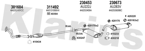 Изпускателна система KLARIUS             