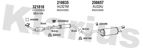 Изпускателна система KLARIUS             