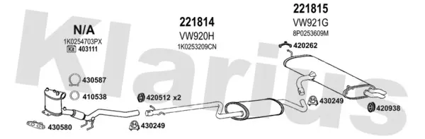 Изпускателна система KLARIUS             