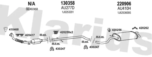 Изпускателна система KLARIUS             