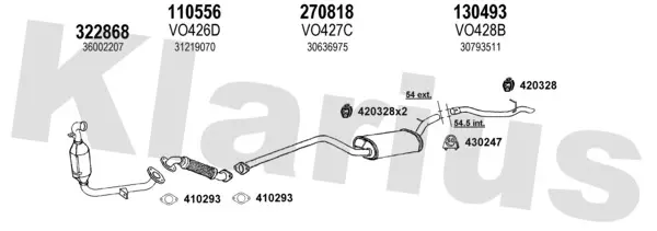 Изпускателна система KLARIUS             