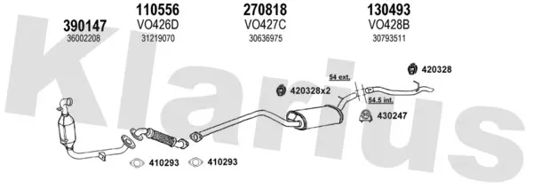 Изпускателна система KLARIUS             