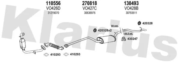Изпускателна система KLARIUS             